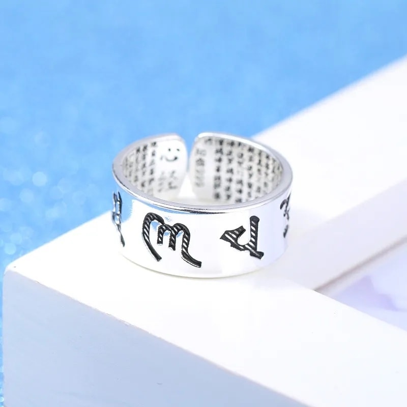 Anillo dinastía